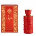 Elysian Fields Kiss - Eau de parfum